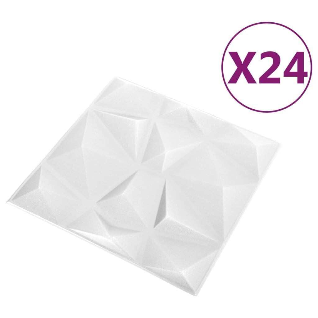 vidaXL 3D seinapaneelid, 24 tk, 50x50 cm, teemantvalge, 6 m² цена и информация | Lae-, seinakaunistus elemendid | kaup24.ee