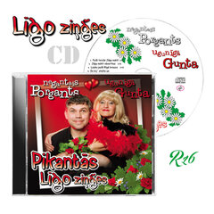 CD Vürtsikad Läti Ligo laulud - raevukas Porgand ja tuline Gunta hind ja info | Vinüülplaadid, CD, DVD | kaup24.ee