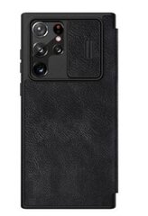 Чехол для телефона Nillkin предназначен для Samsung Galaxy S22 Ultra 6902048235564 цена и информация | Чехлы для телефонов | kaup24.ee