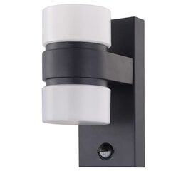 Välisvalgusti 425200 Eglo Outdoor Led Sensor Wall Light "Atollari", 2 x 6 W, Anthracite hind ja info | Seinavalgustid | kaup24.ee