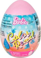 Barbie Color Reveal Üllatusmuna hind ja info | Tüdrukute mänguasjad | kaup24.ee