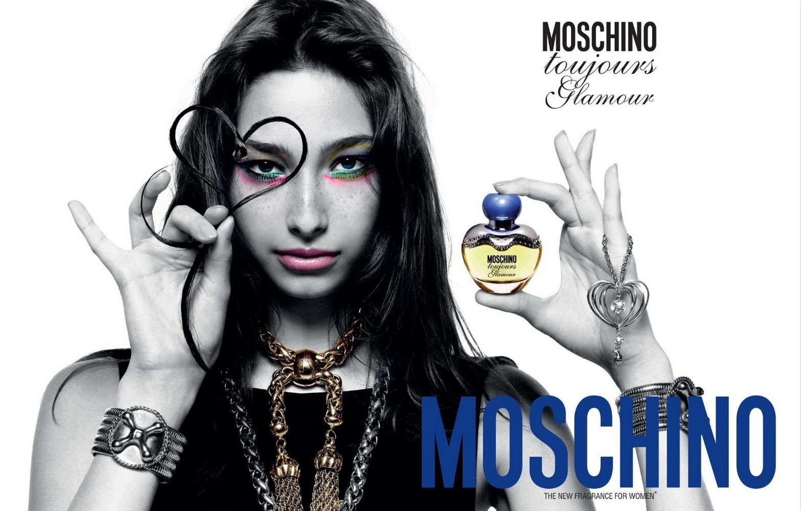 Moschino Toujours Glamour EDT naistele 30 ml hind ja info | Naiste parfüümid | kaup24.ee