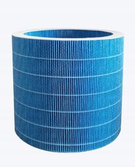 Filter Blaupunkt ACC057 hind ja info | Kütte- ja ventilatsiooni tarvikud jne. | kaup24.ee