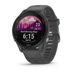 Garmin Forerunner® 255 Slate Gray 010-02641-10 hind ja info | Nutikellad (smartwatch) | kaup24.ee