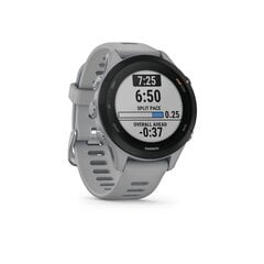 Garmin Forerunner® 255S Powder Grey 41mm. hind ja info | Nutikellad (smartwatch) | kaup24.ee