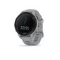 Garmin Forerunner® 255S Powder Grey 41mm. hind ja info | Nutikellad (smartwatch) | kaup24.ee