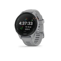 Garmin Forerunner® 255S Powder Grey 41mm hind ja info | Nutikellad (smartwatch) | kaup24.ee