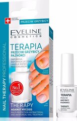 Противогрибковая терапия для ногтей EVELINE Nail Therapy, 12 мл цена и информация | Лаки для ногтей, укрепители для ногтей | kaup24.ee