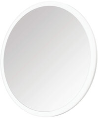 Magnetiline peegel koos LED-iga Deante Round ADR_0821, Chrome цена и информация | Аксессуары для ванной комнаты | kaup24.ee