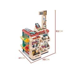 Supermarket koos ostukorviga hind ja info | Tüdrukute mänguasjad | kaup24.ee