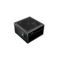 Deepcool R-PF400D-HA0B-EU hind ja info | Toiteplokid (PSU) | kaup24.ee