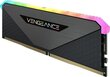 Corsair CMN32GX4M2Z3600C16 цена и информация | Operatiivmälu (RAM) | kaup24.ee