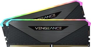 Corsair Vengeance CMN16GX4M2Z3600C16 hind ja info | Operatiivmälu (RAM) | kaup24.ee