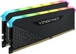 Corsair Vengeance CMG16GX4M2D3600C18 цена и информация | Operatiivmälu (RAM) | kaup24.ee