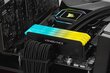 Corsair Vengeance CMG16GX4M2E3200C16 цена и информация | Operatiivmälu (RAM) | kaup24.ee