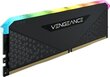 Corsair Vengeance CMG16GX4M2E3200C16 цена и информация | Operatiivmälu (RAM) | kaup24.ee