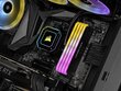 Corsair Vengeance CMG16GX4M2E3200C16 цена и информация | Operatiivmälu (RAM) | kaup24.ee