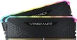 Corsair Vengeance CMG32GX4M2E3200C16 цена и информация | Operatiivmälu (RAM) | kaup24.ee