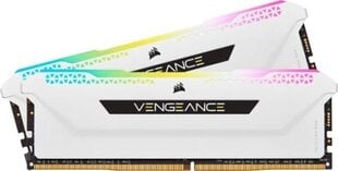 Corsair Vengeance CMH16GX4M2E3200C16W цена и информация | Оперативная память (RAM) | kaup24.ee