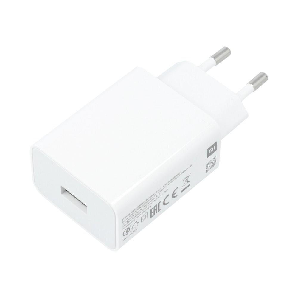 Originaal kiirlaadija Xiaomi MDY-11-EF 22,5 W, valge hind ja info | Mobiiltelefonide laadijad | kaup24.ee