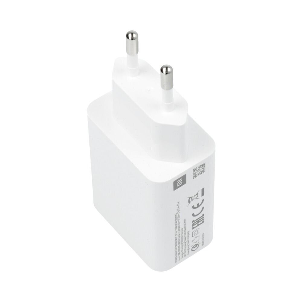 Originaal kiirlaadija Xiaomi MDY-11-EF 22,5 W, valge hind ja info | Mobiiltelefonide laadijad | kaup24.ee