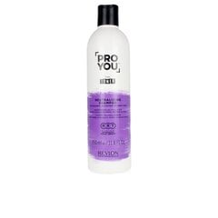 Šampoon, mis neutraliseerib blondide juuste kollaseid toone Pro you the toner neutralizing shampoo blond hair, 350 ml цена и информация | Шампуни | kaup24.ee