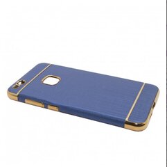 Mocco Exclusive Crown Back Case Silicone Case With Golden Elements for Samsung J730 Galaxy J7 (2017) Dark Blue цена и информация | Чехлы для телефонов | kaup24.ee