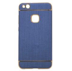 Mocco Exclusive Crown Back Case Silicone Case With Golden Elements for Samsung J730 Galaxy J7 (2017) Dark Blue цена и информация | Чехлы для телефонов | kaup24.ee