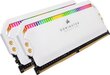 Corsair CMT16GX4M2C3200C16W цена и информация | Operatiivmälu (RAM) | kaup24.ee