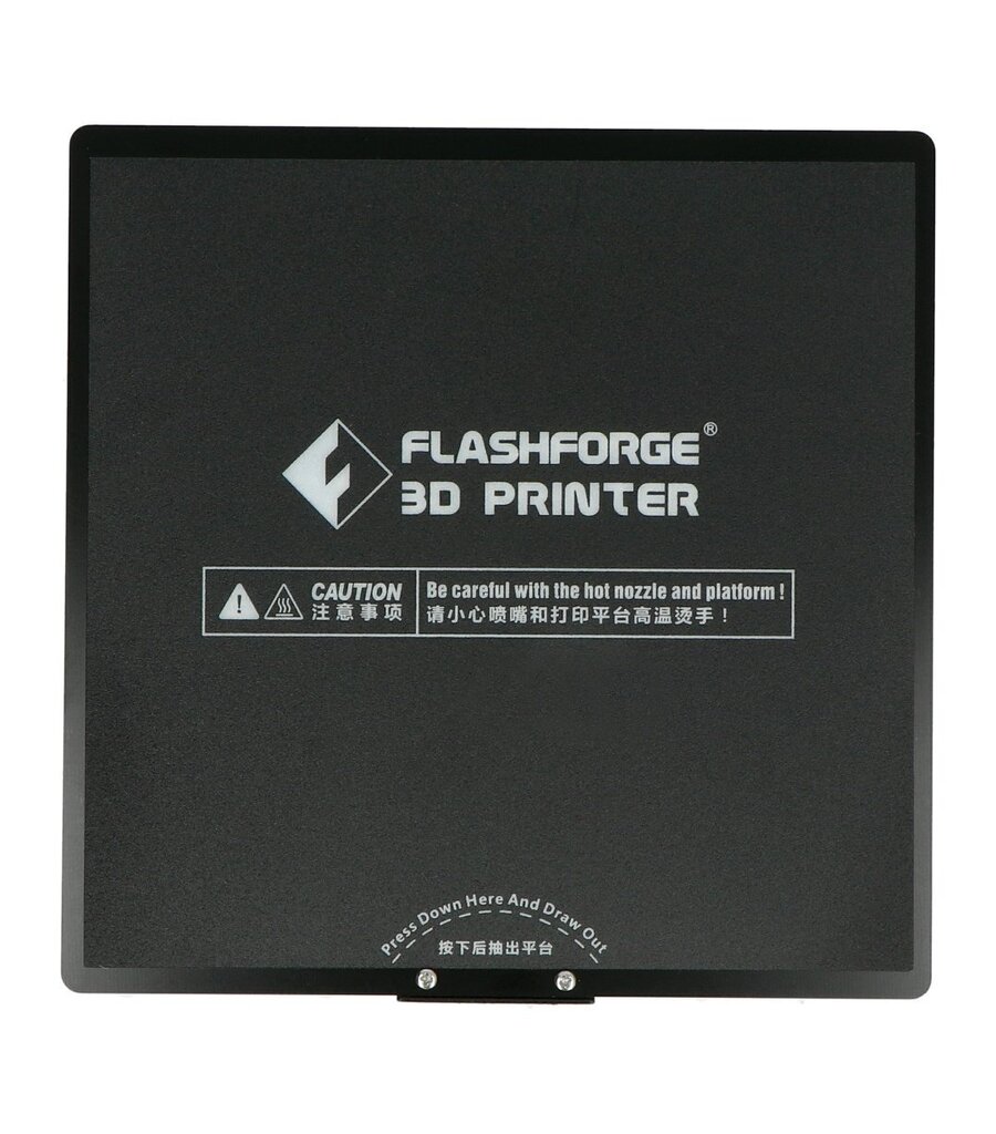 Eemaldatav plaat Flashforge Adventurer 3D printerile hind ja info | Printeritarvikud | kaup24.ee