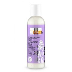 Niisutav puhastuspiim Natura Estonica Sophora Japonica 200 ml цена и информация | Аппараты для ухода за лицом | kaup24.ee