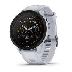 Garmin Forerunner® 955 Solar Whitestone цена и информация | Смарт-часы (smartwatch) | kaup24.ee