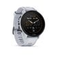 Garmin Forerunner® 955 Solar Whitestone. цена и информация | Nutikellad (smartwatch) | kaup24.ee