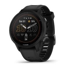 Garmin Forerunner® 955 Solar Black. hind ja info | Nutikellad (smartwatch) | kaup24.ee