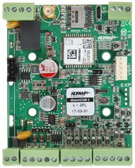 GSM sidemoodul BASIC-GSM-2 Ropam цена и информация | Принадлежности для систем безопасности | kaup24.ee