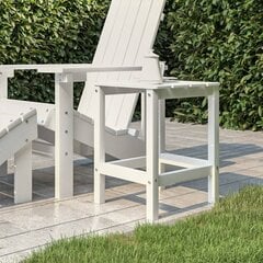 vidaXL aialaud Adirondack, valge, 38 x 38 x 46 cm, HDPE hind ja info | Aialauad | kaup24.ee