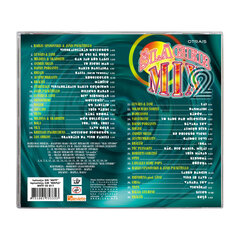 Populaarne läti laul mix, Nr. 2 - Cd Šlāgermix hind ja info | Vinüülplaadid, CD, DVD | kaup24.ee