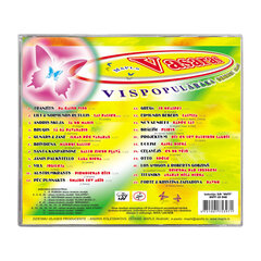 Cd - suve populaarseimad laulud Nr. 7 hind ja info | Vinüülplaadid, CD, DVD | kaup24.ee