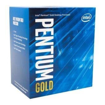 Intel Pentium Gold G6400 hind ja info | Protsessorid (CPU) | kaup24.ee