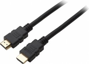 Brackton, HDMI, 10 m hind ja info | Kaablid ja juhtmed | kaup24.ee