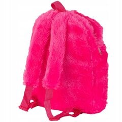 Детский рюкзак HUGGY WUGGY розовый цена и информация | Школьные рюкзаки, спортивные сумки | kaup24.ee