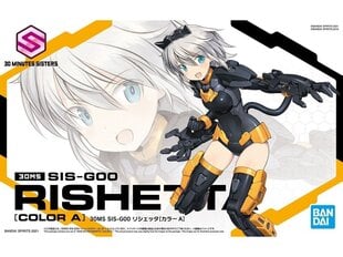 Bandai - 30MS SIS-G00 Rishetta [Color A], 61791 цена и информация | Конструкторы и кубики | kaup24.ee