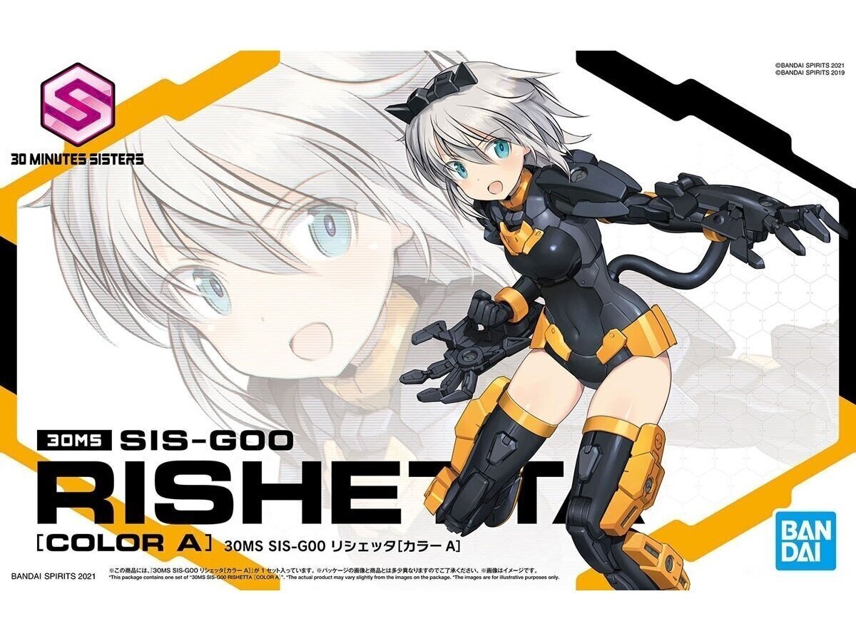 Bandai - 30MS SIS-G00 Rishetta [Color A], 61791 hind ja info | Klotsid ja konstruktorid | kaup24.ee