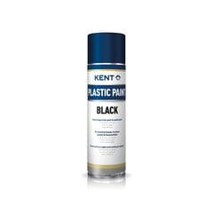 Краска для пластика Kent Plastic Paint, темно-серая, 500 мл цена и информация | Автохимия | kaup24.ee