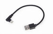 CABLE USB2 TO USB-C ANGLED/CC-USB2-AMCML-0.2M GEMBIRD цена и информация | Mobiiltelefonide kaablid | kaup24.ee