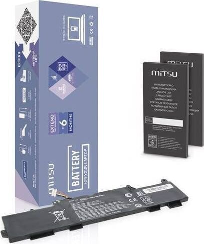 Mitsu BC/HP-745G5 hind ja info | Sülearvuti akud | kaup24.ee