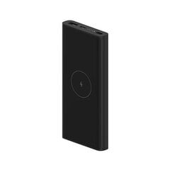 Xiaomi Wireless BHR5460GL, 10000 mAh hind ja info | Xiaomi Mobiiltelefonid ja aksessuaarid | kaup24.ee