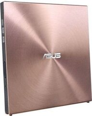 Asus SDRW-08U5S-U (90DD0114-M20000) hind ja info | Optilised seadmed | kaup24.ee