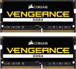 Corsair Vengeance CMSX64GX4M2A2666C18 цена и информация | Оперативная память (RAM) | kaup24.ee