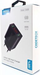 Choetech C0028 ЧЕРНЫЙ цена и информация | Зарядные устройства для телефонов | kaup24.ee
